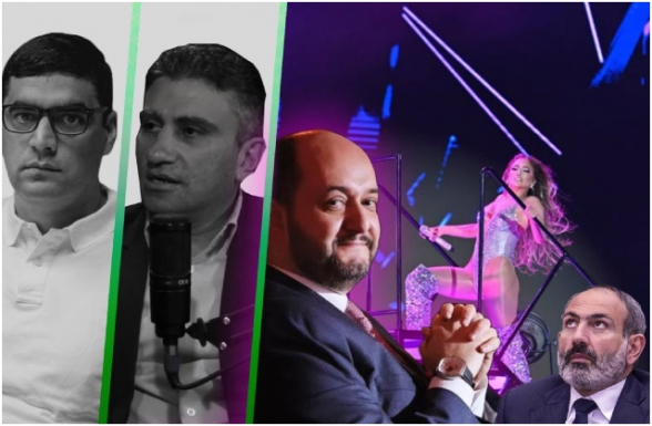 Невинность Лопес проверили? Интересно, что выяснится, когда проверят Араика Арутюняна? (видео)